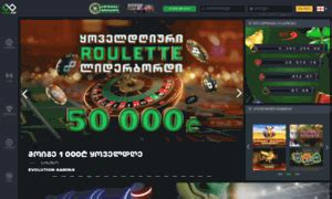 crocobet ge|crocobet filmebi.